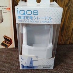 ✨新品✨iQOS 専用充電クレードル