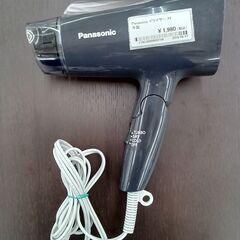 ★ジモティ割あり★ Panasonic ヘアドライヤー  21年...