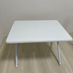 折りたたみテーブル