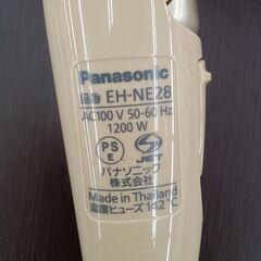 ★ジモティ割あり★ Panasonic ヘアドライヤー  18年製 動作確認／クリーニング済み MT2255の画像