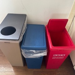 ゴミ箱3個セット