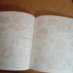世界を旅するお菓子の塗り絵の画像