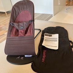 ★集荷可能な方のみ★ベビービョルンバウンサーの画像
