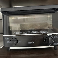 （取引中）オーブントースター
