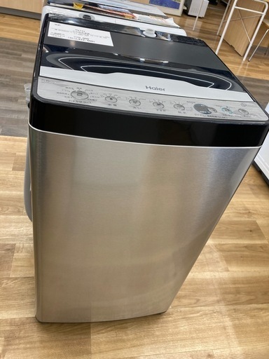 【トレファク高槻店】安心の1年間保証！取りに来られる方限定！Haier（ハイアール）の全自動洗濯機のご紹介です！