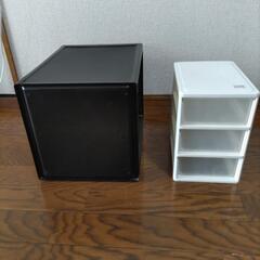 収納ケース（2個）　引き取り者決定の画像