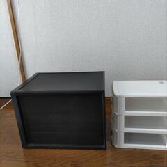 収納ケース（2個）　引き取り者決定の画像
