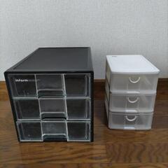 収納ケース（2個）　引き取り者決定