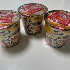 みそきん飯三個セット