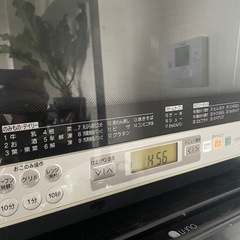 日立 HITACHI MRO-BF7-S [オ-ブンレンジ]の画像