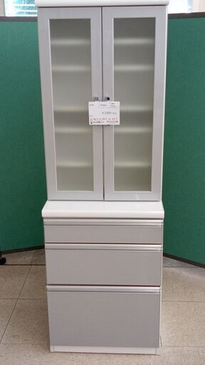 ★ジモティ割あり★  食器棚/ H98×D60×W69 クリーニング済み TJ8573