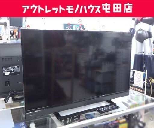 TOSHIBA 40インチ液晶テレビ 2018年製 40S21 REGZA 40V 40型 東芝 札幌市北区屯田