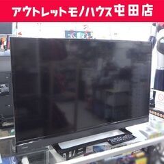 TOSHIBA 40インチ液晶テレビ 2018年製 40S21 REGZA 40V 40型 東芝 札幌市北区屯田 