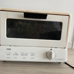 トースター