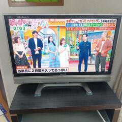 37インチのシャープaquos LC-37ES50の画像