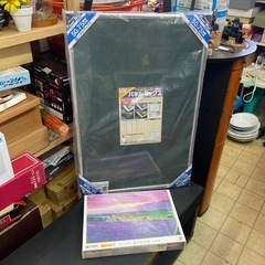 ジグソーパズル　1000ピース　エポック社 アルミ製パズルフレーム