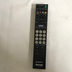 masa さん専用SONY 4K49型チューナーレスTVネット動画可モニター masa さん専用SONY 4K49型チューナーレスTVネット動画可モニター