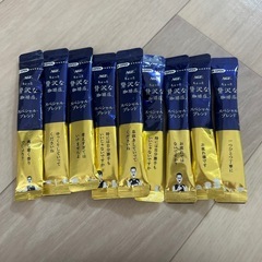 粉末コーヒー9つ