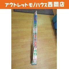 未使用長期保管品 カラー竹馬 小 ブルー 125㎝ 4〜5才 高...
