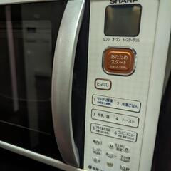 SHARP 電子レンジ　の画像