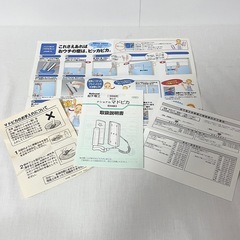 窓ふき　マドピカの画像