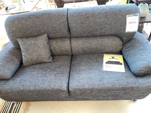 2.5人掛けソファー