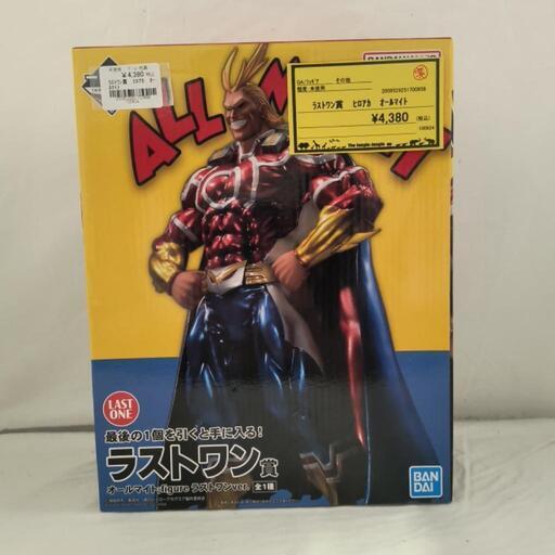 一番くじヒロアカラストワン賞　オールマイト　ラストワンver.