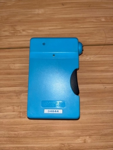 デジモンアクセル ネイチャーゲノム（スカイブル）