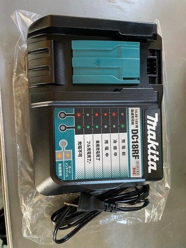 新品　マキタ 急速充電器