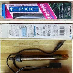 ■ 格安 (コトブキ工芸) 観賞魚水槽用バイメタル式サ－モスタッ...