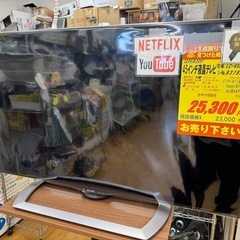 SHARP製☆45型液晶テレビ☆YouTube、Netflix視聴可能