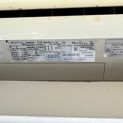 10月中旬引き渡し18畳用エアコン差し上げます。の画像