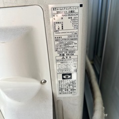 10月中旬引き渡し18畳用エアコン差し上げます。の画像