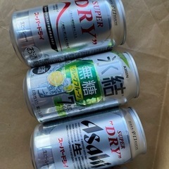 お酒生ビール🍻ASAHIスーパードライ氷結グレープフルーツ7%の画像