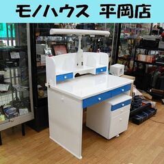 中古】大谷地駅の学習机を格安/激安/無料であげます・譲ります
