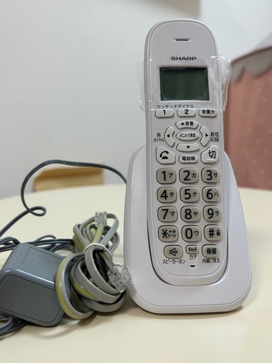 【新品】コードレス電話
