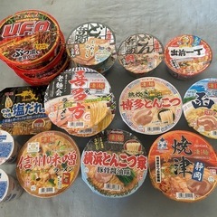 購入者決定★カップ麺
