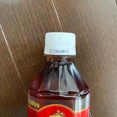 午後の紅茶　ストレートティーの画像