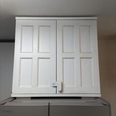 【ディノス】冷蔵庫上収納棚