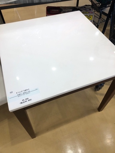 【軽トラック貸出サービス有】ダイニング3点セット