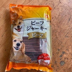 犬用ビーフジャーキー1.6×4パックの画像