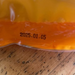 犬用ビーフジャーキー1.6×4パックの画像