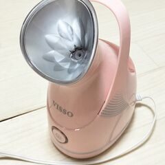 美顔器スチーマー無料