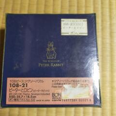 未使用　ピーターラビットジグソーパズル　108ピースの画像
