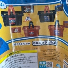 ドナルドダック　ミニメッシュカゴ2種セットの画像