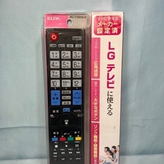 ELPA◇LGテレビ用リモコン◇RC-TV009LG  