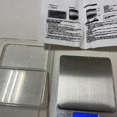 デジタルスケール