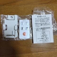 東芝 扇風機 F-LN5の画像