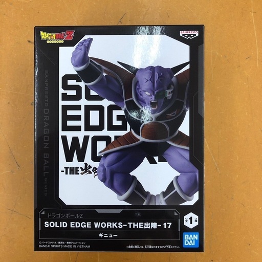 ★ジモティー割引有★DB/SOLIDEDGE/WORKS-TEH出陣-17/ギニュー