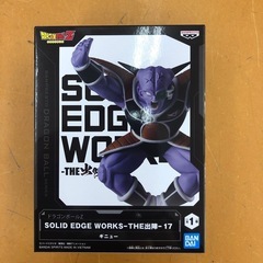★ジモティー割引有★DB/SOLIDEDGE/WORKS-TEH...